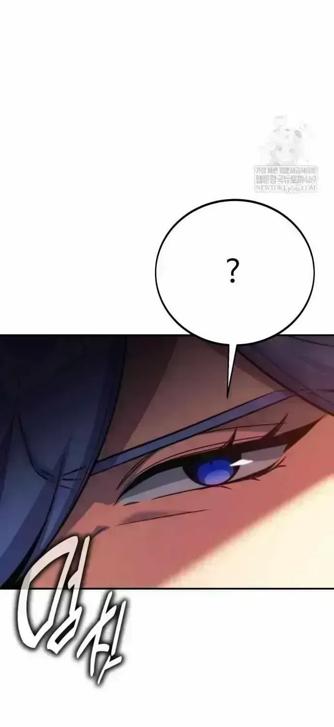 Read The Extra’s Academy Survival Guide chapter 93.9 image 18 on Lezhin