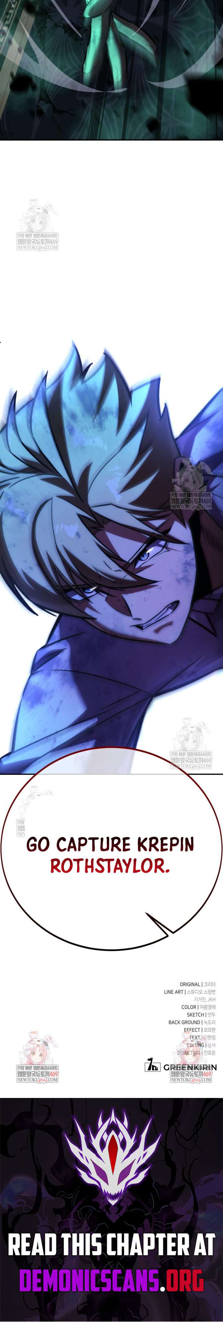 Read The Extra’s Academy Survival Guide chapter 96 image 26 on Lezhin
