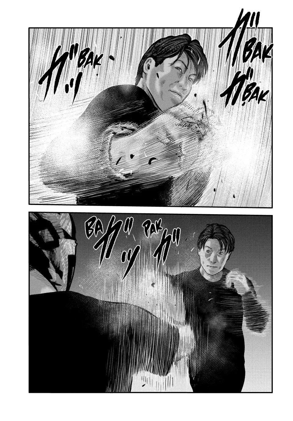 Read The Fable - The Second Contact chapter 80 image 6 on Lezhin