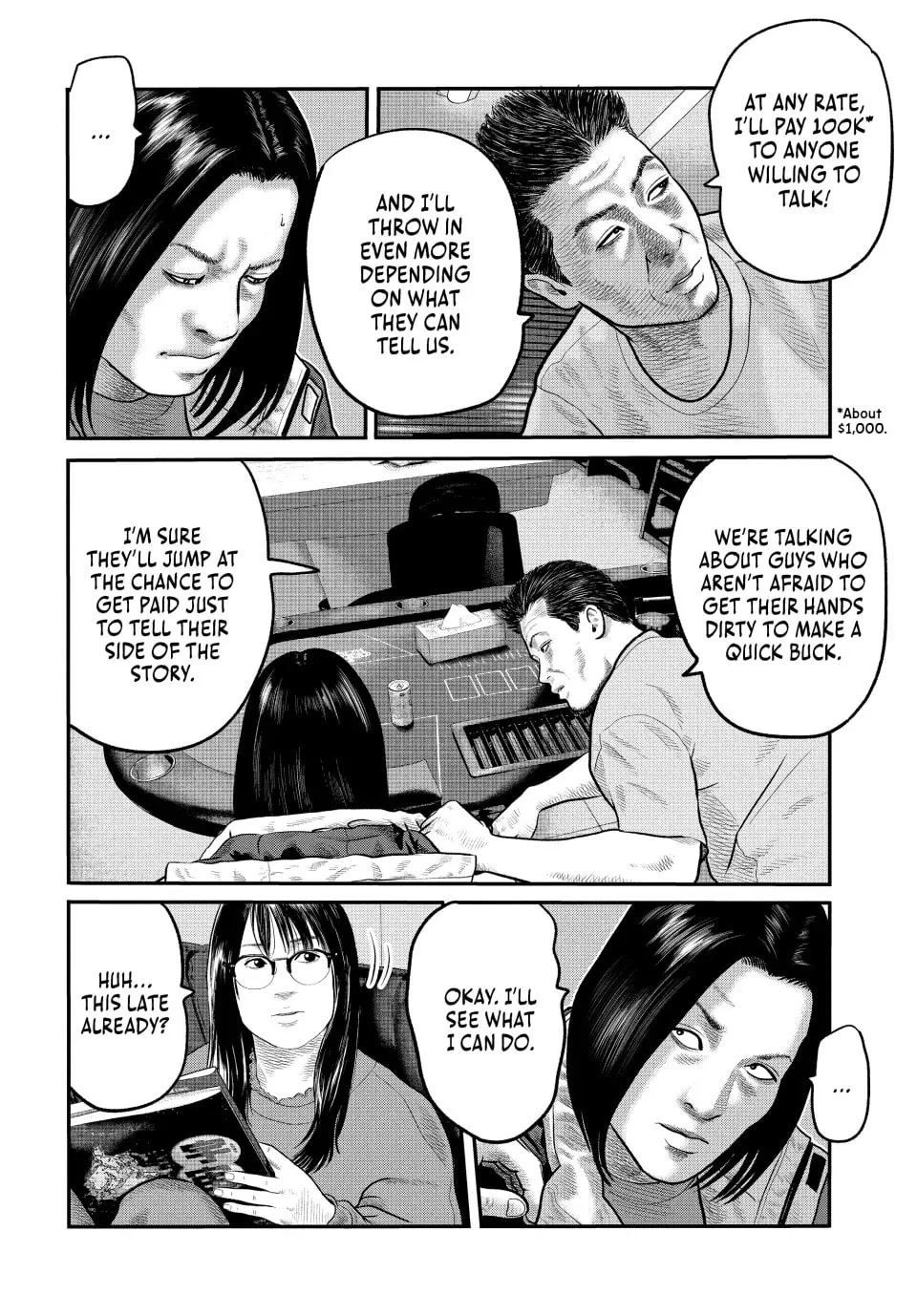 Read The Fable: The Third Secret chapter 15 image 3 on Lezhin