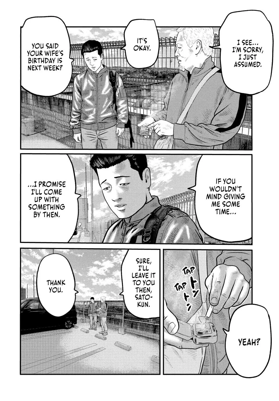 Read The Fable: The Third Secret chapter 17 image 12 on Lezhin