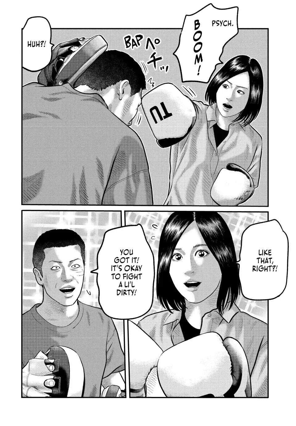 Read The Fable: The Third Secret chapter 17 image 18 on Lezhin