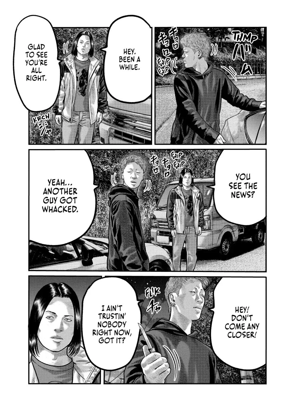 Read The Fable: The Third Secret chapter 19 image 12 on Lezhin