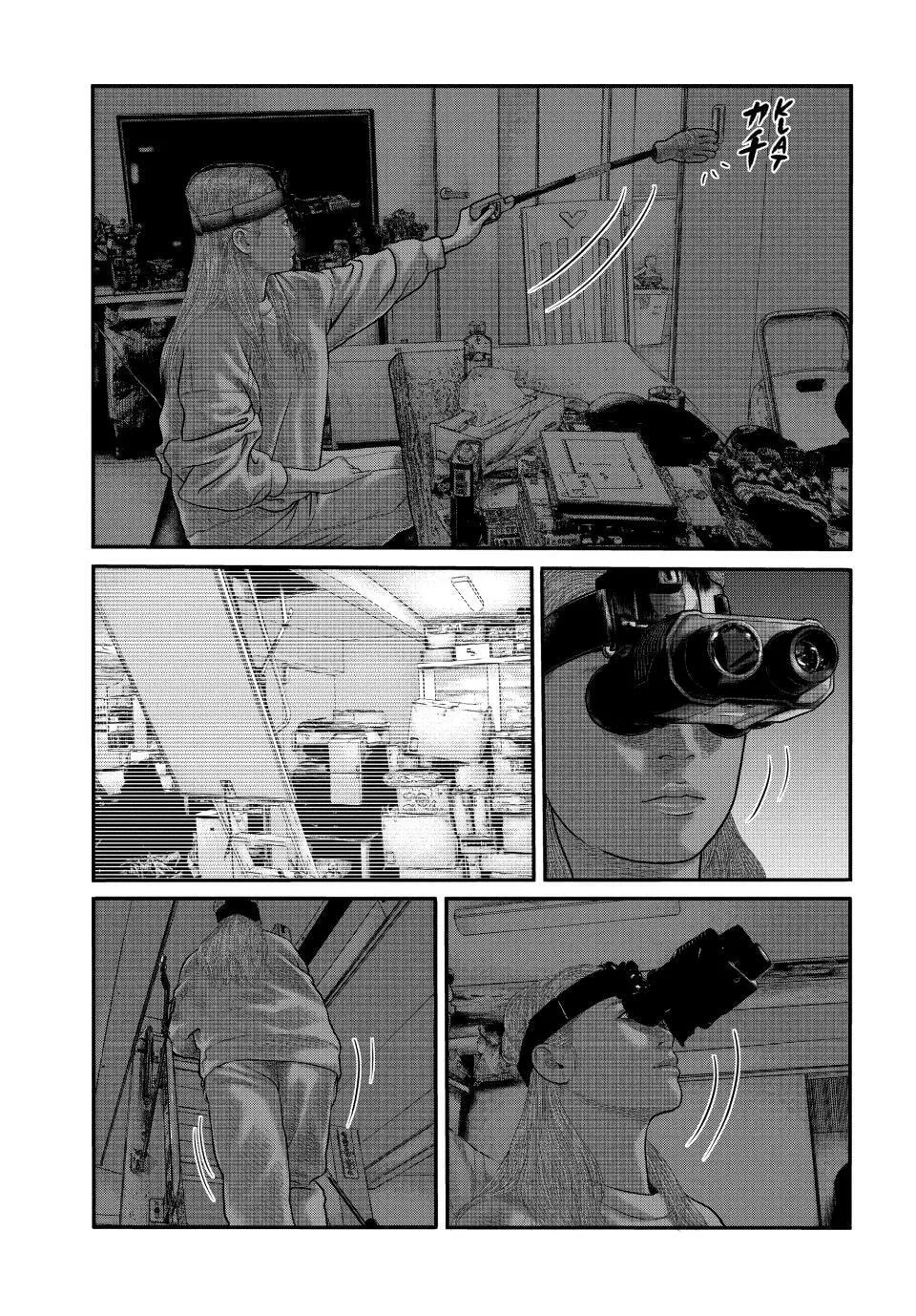 Read The Fable: The Third Secret chapter 22 image 2 on Lezhin