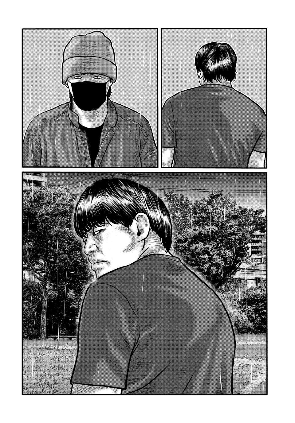 Read The Fable: The Third Secret chapter 25 image 17 on Lezhin