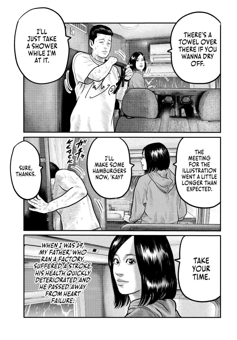 Read The Fable: The Third Secret chapter 27 image 12 on Lezhin