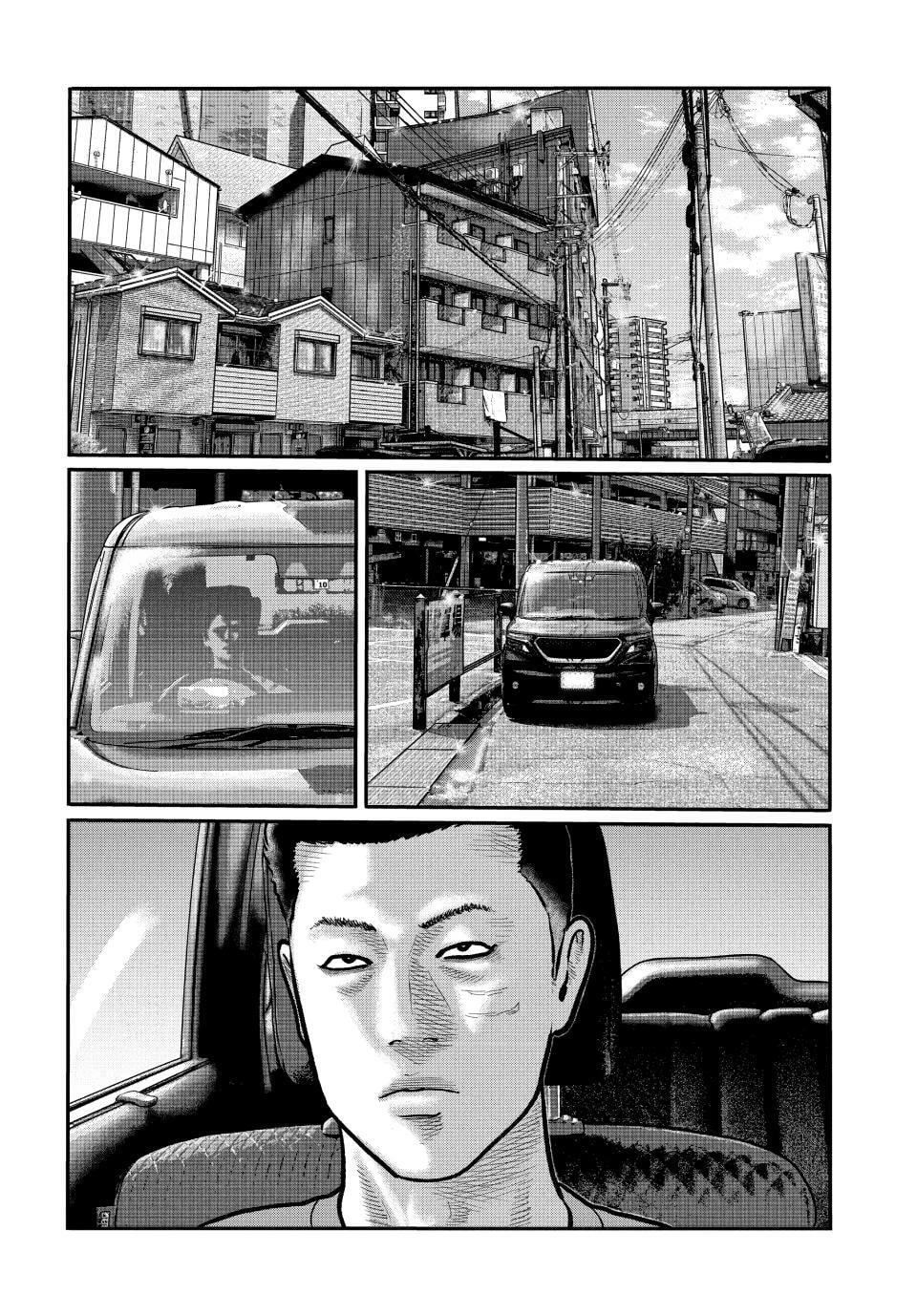 Read The Fable: The Third Secret chapter 28 image 19 on Lezhin