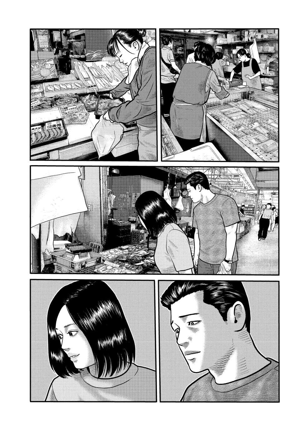 Read The Fable: The Third Secret chapter 29 image 14 on Lezhin