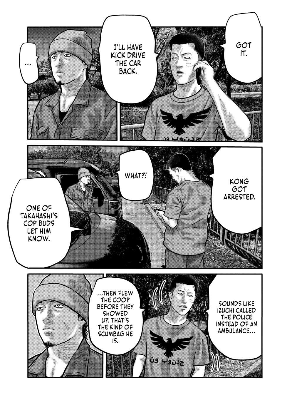 Read The Fable: The Third Secret chapter 32 image 6 on Lezhin