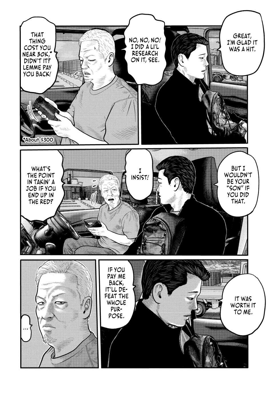 Read The Fable: The Third Secret chapter 33 image 9 on Lezhin