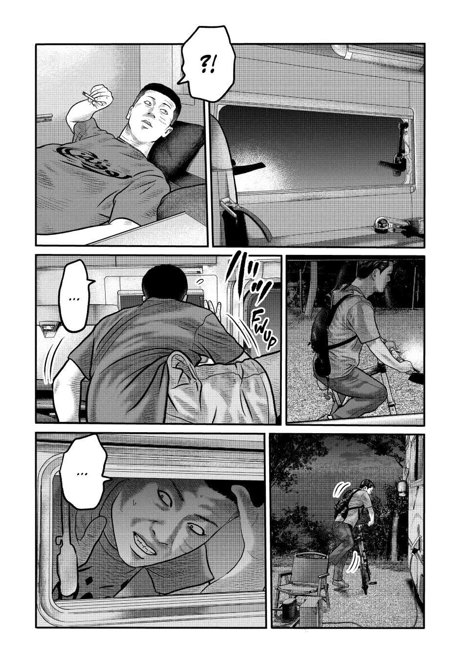 Read The Fable: The Third Secret chapter 35 image 5 on Lezhin