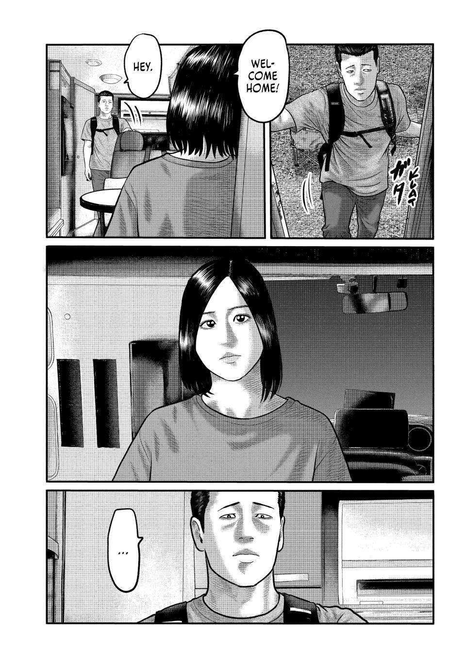 Read The Fable: The Third Secret chapter 35 image 6 on Lezhin