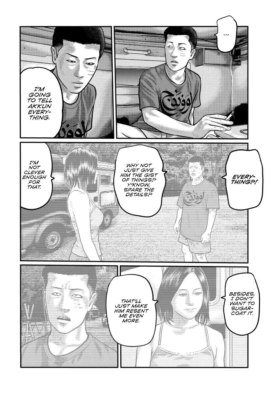 Read The Fable: The Third Secret chapter 35 image 7 on Lezhin