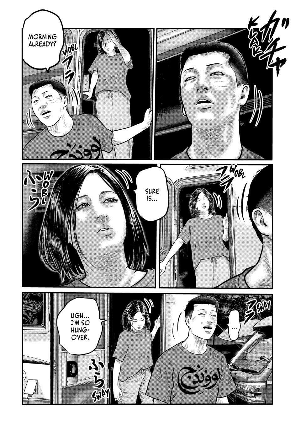 Read The Fable: The Third Secret chapter 36 image 1 on Lezhin