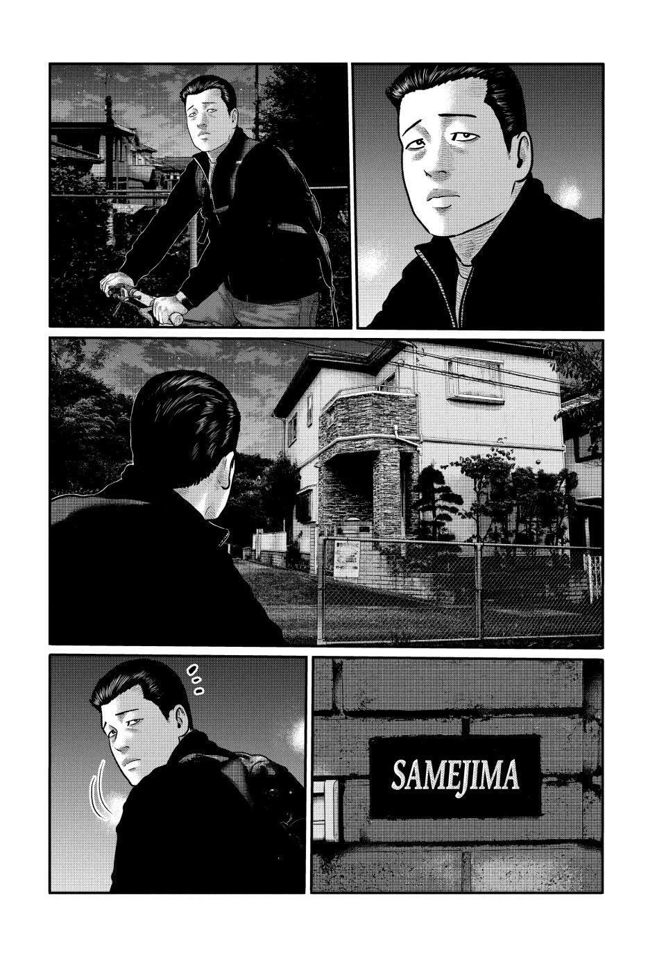 Read The Fable: The Third Secret chapter 37 image 5 on Lezhin