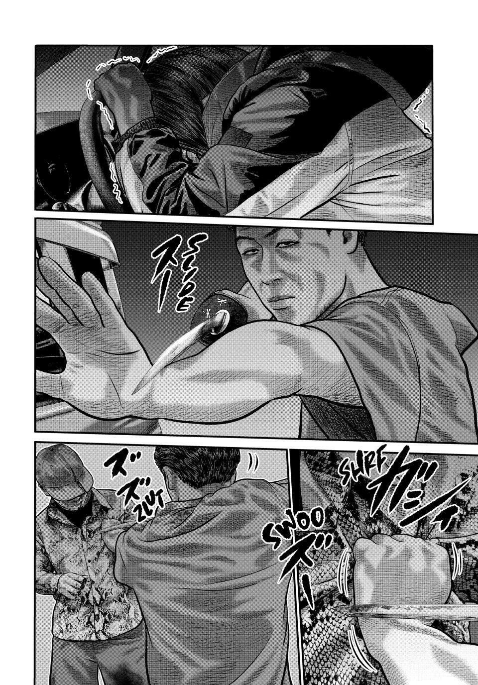 Read The Fable: The Third Secret chapter 39 image 14 on Lezhin