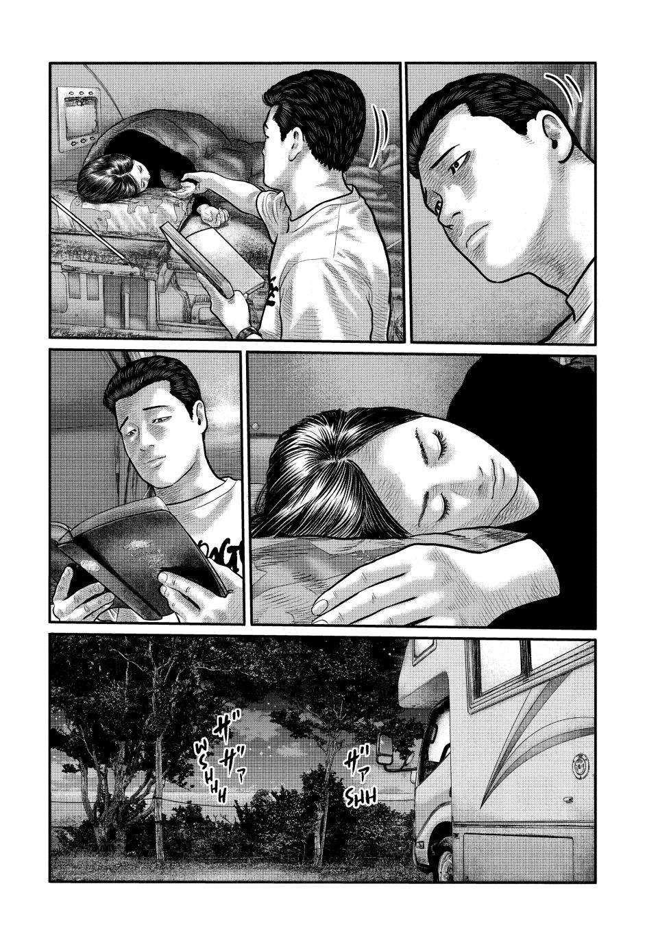 Read The Fable: The Third Secret chapter 40 image 19 on Lezhin