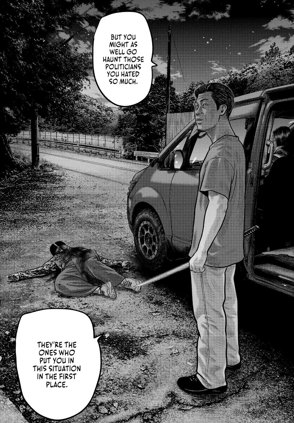 Read The Fable: The Third Secret chapter 40 image 4 on Lezhin