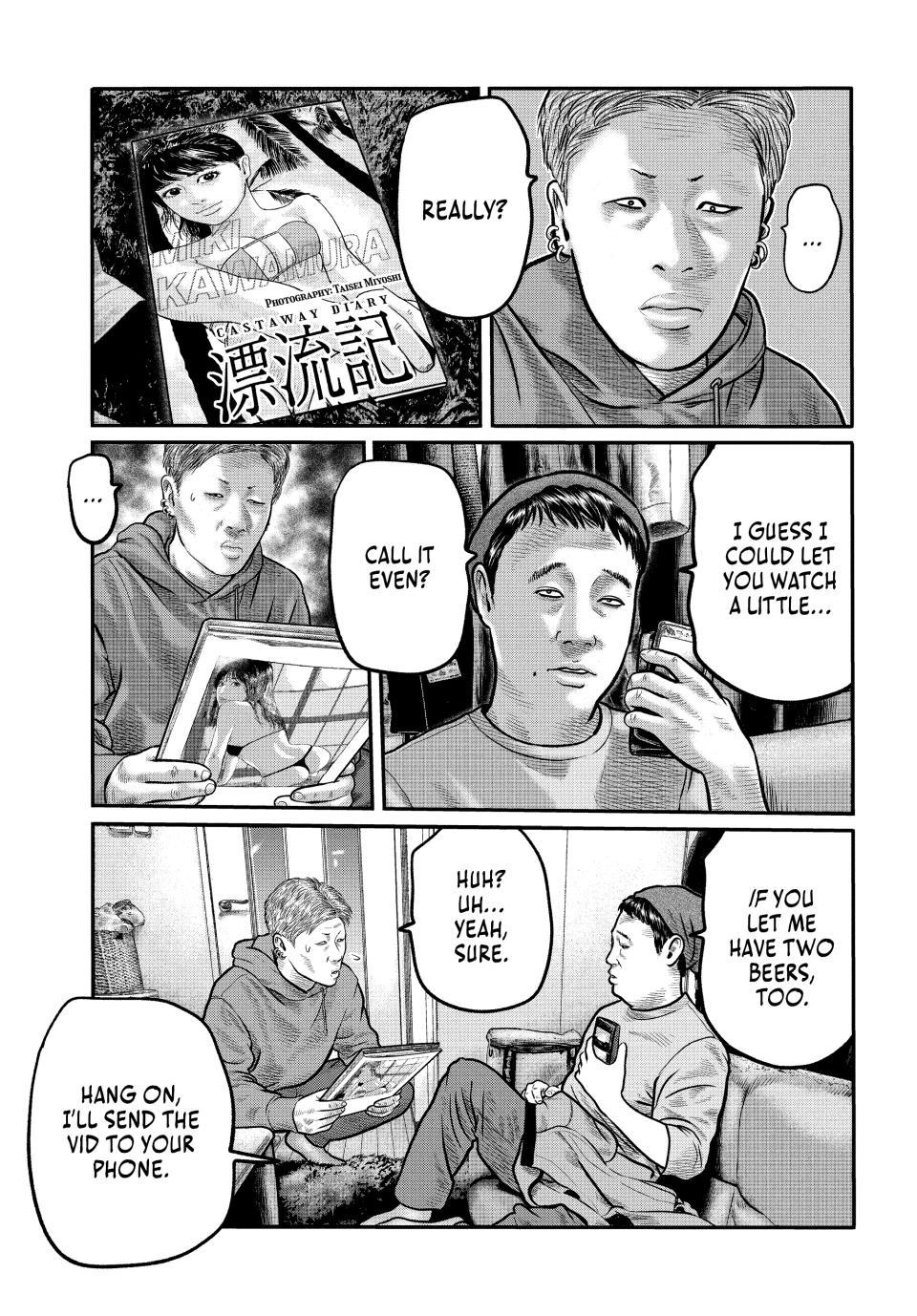 Read The Fable: The Third Secret chapter 41 image 16 on Lezhin