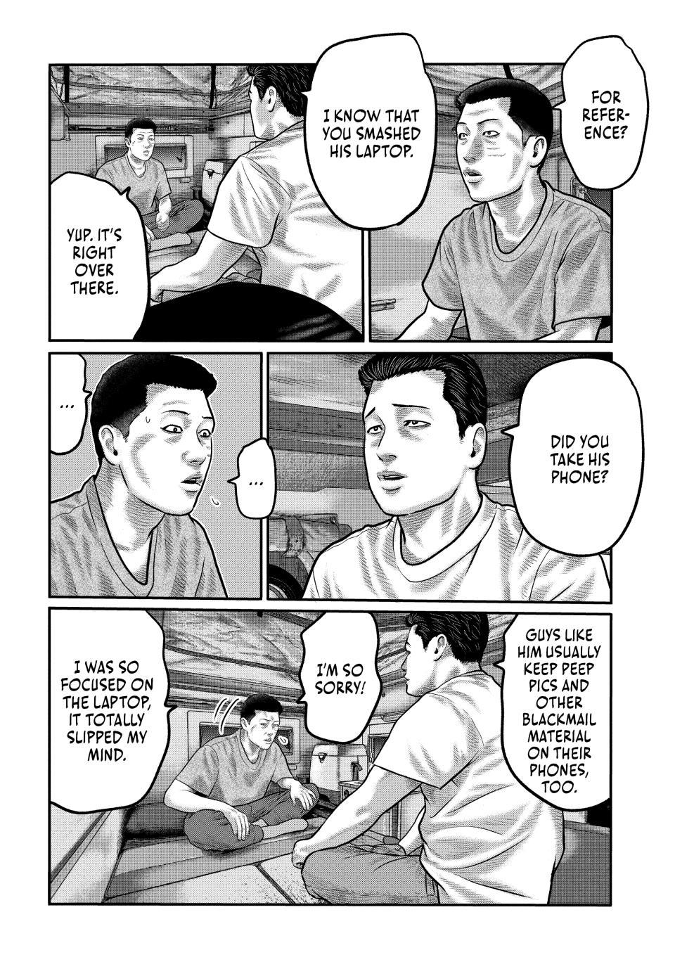 Read The Fable: The Third Secret chapter 41 image 5 on Lezhin