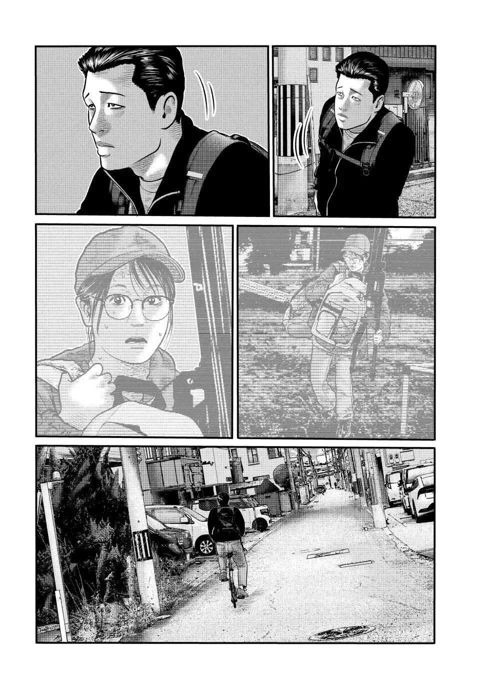 Read The Fable: The Third Secret chapter 42 image 17 on Lezhin
