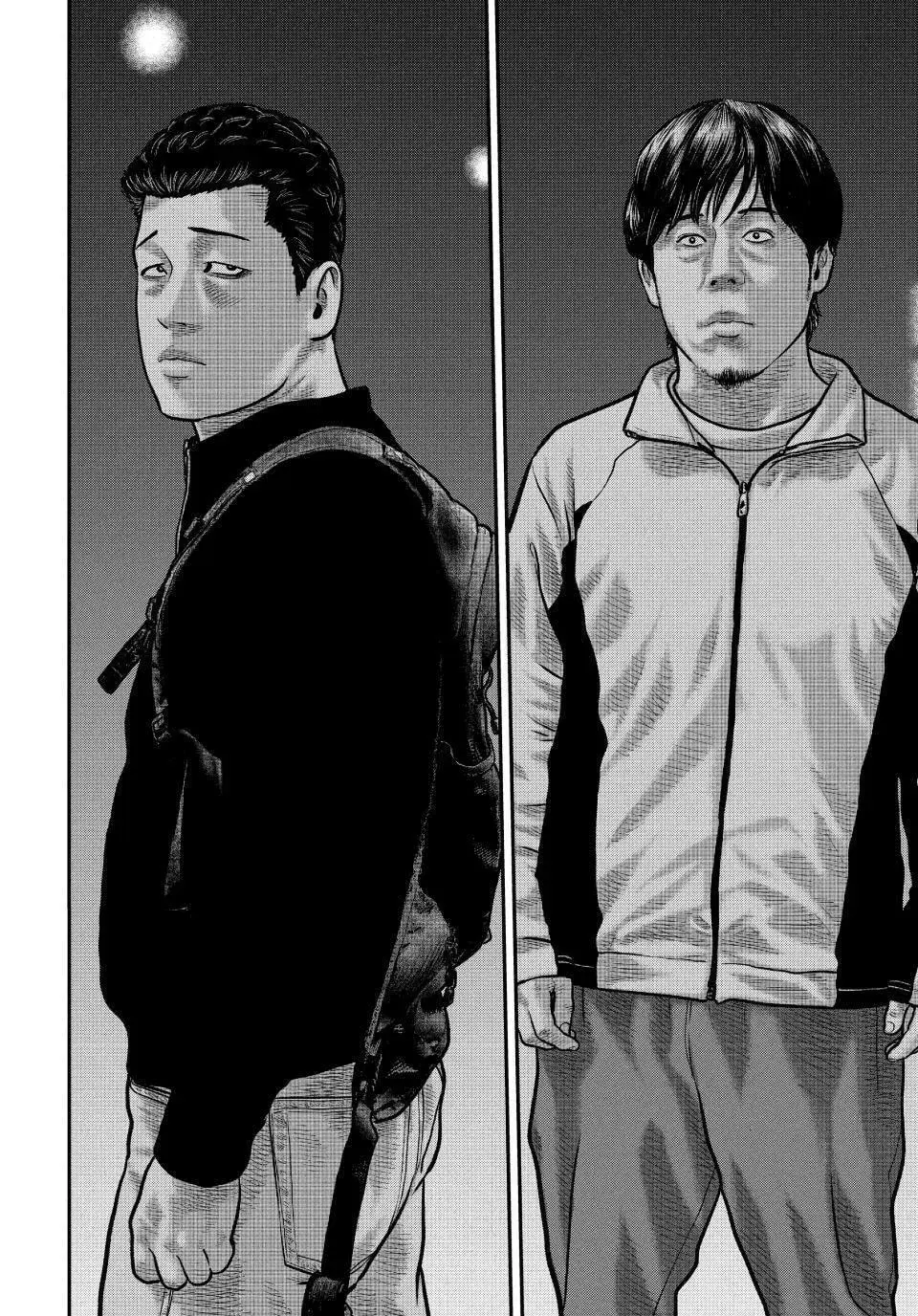 Read The Fable: The Third Secret chapter 43 image 18 on Lezhin