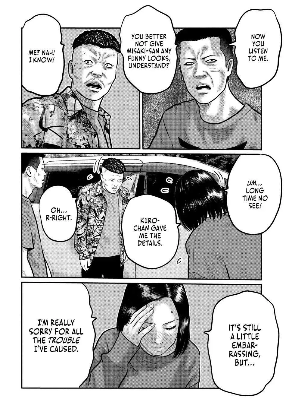 Read The Fable: The Third Secret chapter 43 image 5 on Lezhin