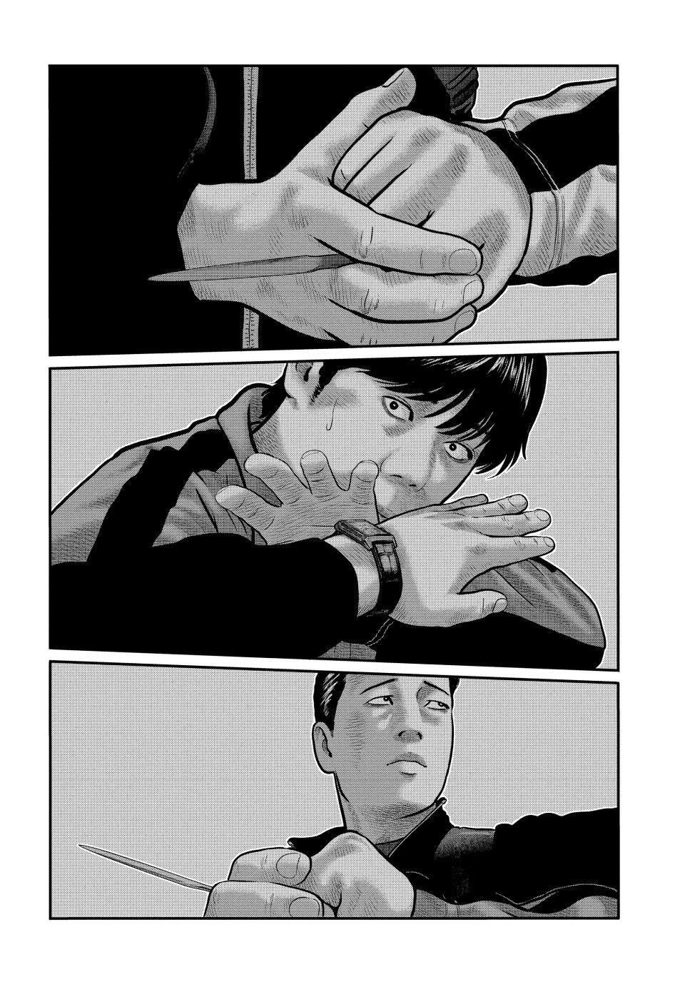 Read The Fable: The Third Secret chapter 44 image 10 on Lezhin