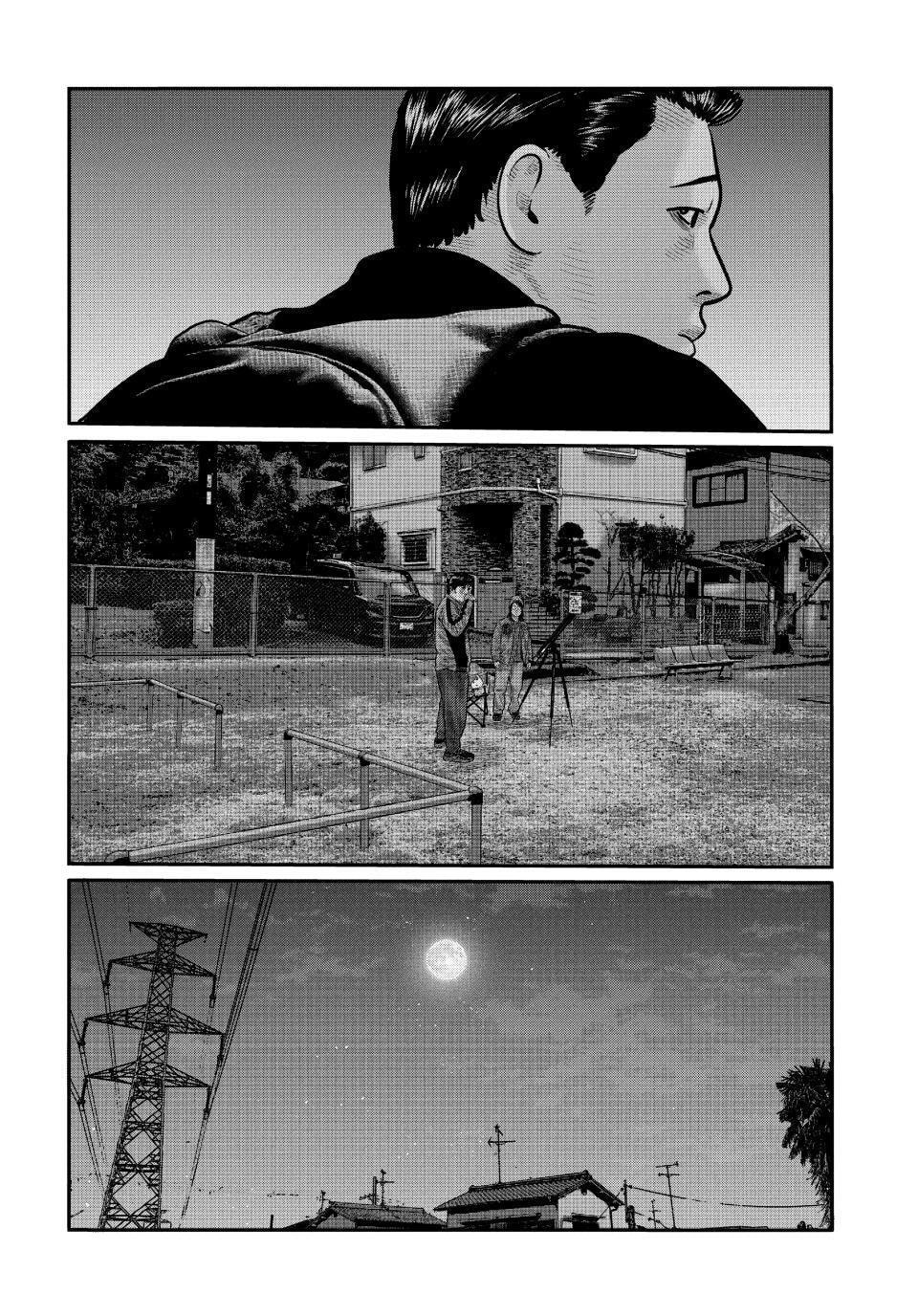 Read The Fable: The Third Secret chapter 44 image 14 on Lezhin