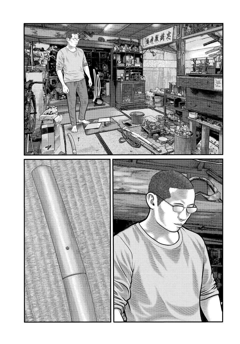 Read The Fable: The Third Secret chapter 46 image 14 on Lezhin