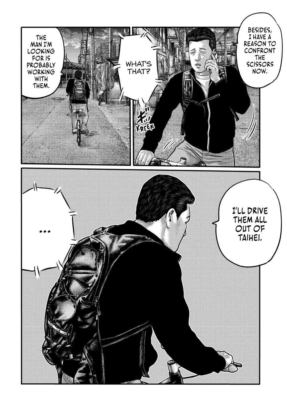 Read The Fable: The Third Secret chapter 46 image 17 on Lezhin