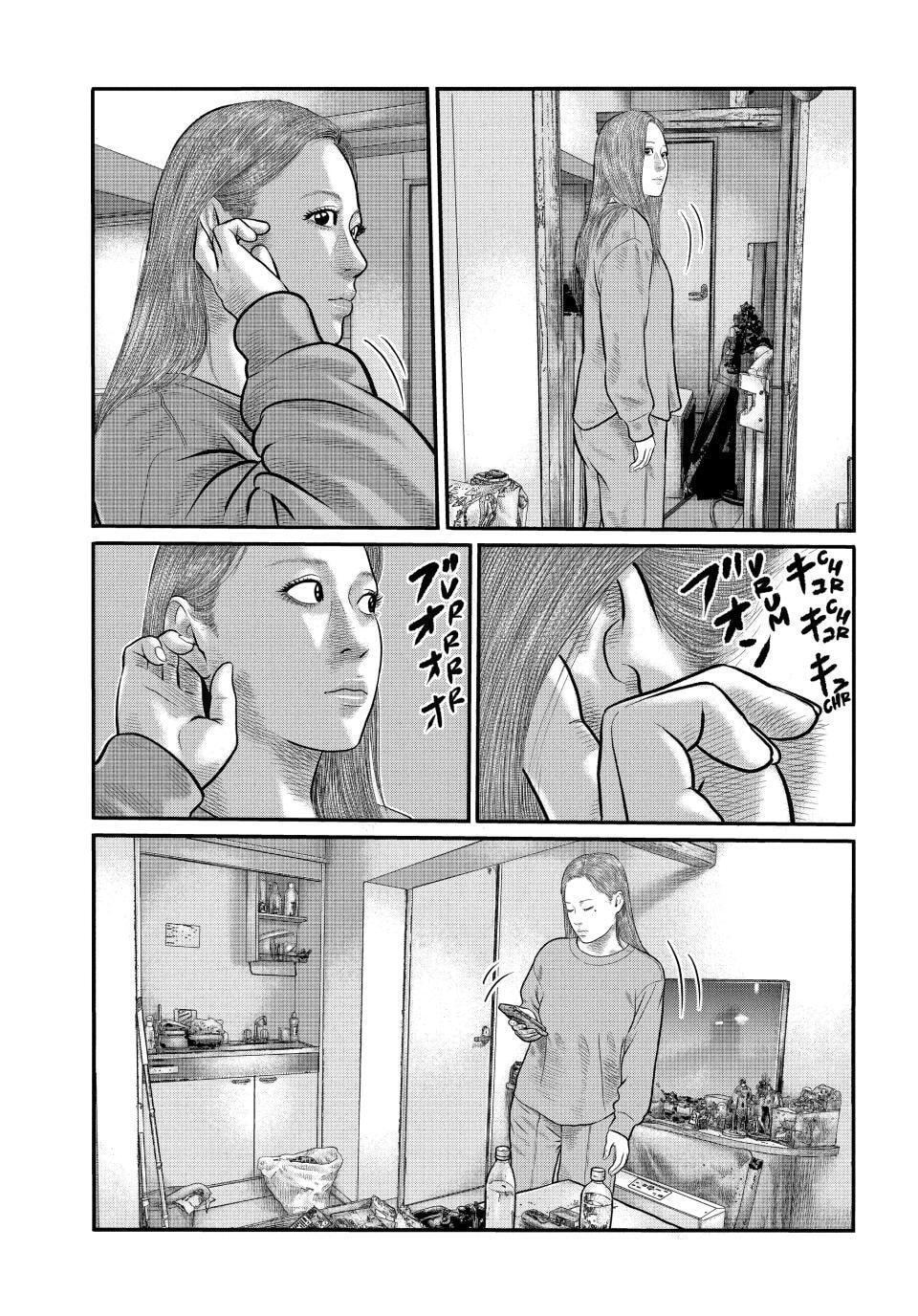 Read The Fable: The Third Secret chapter 46 image 2 on Lezhin