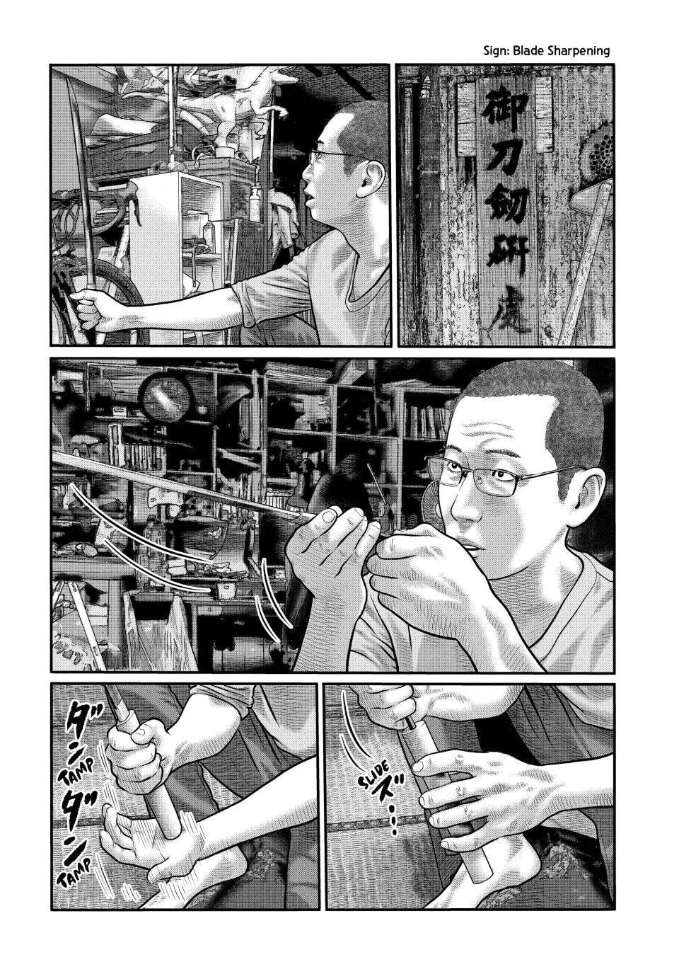 Read The Fable: The Third Secret chapter 46 image 7 on Lezhin