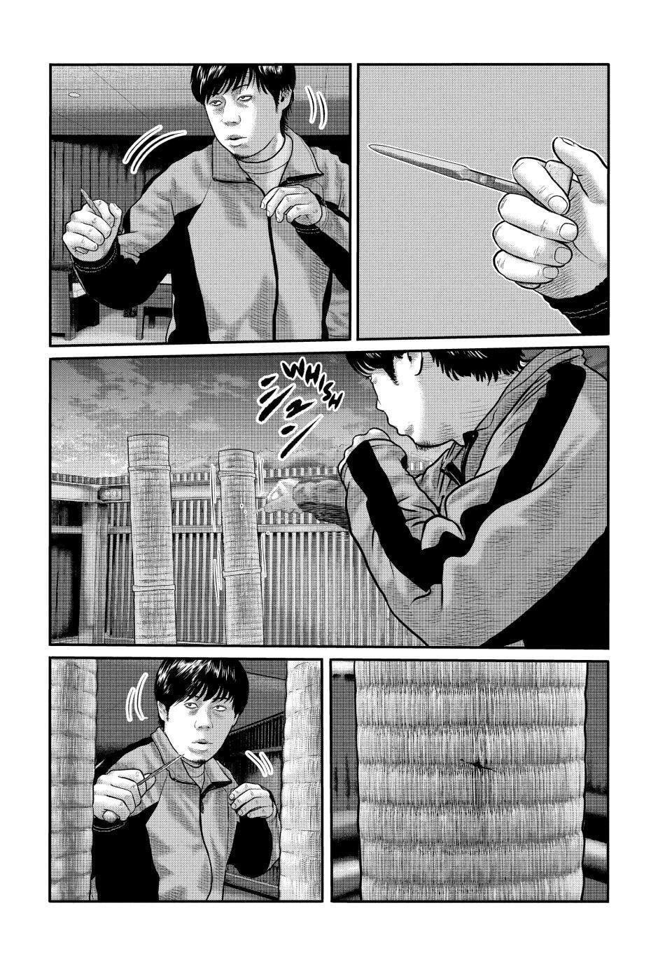 Read The Fable: The Third Secret chapter 46 image 9 on Lezhin