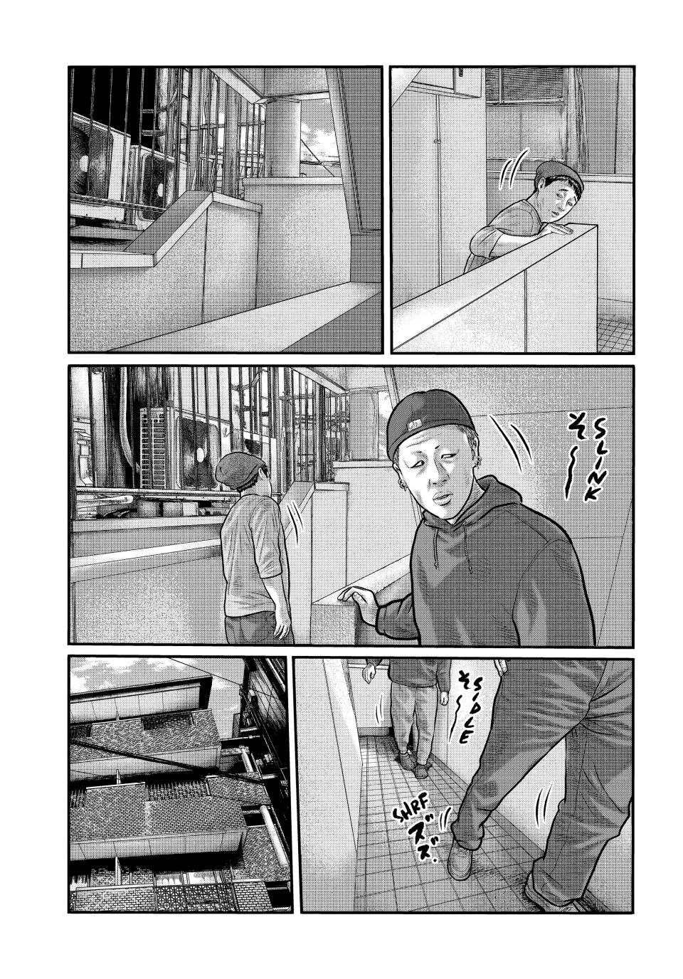 Read The Fable: The Third Secret chapter 47 image 10 on Lezhin