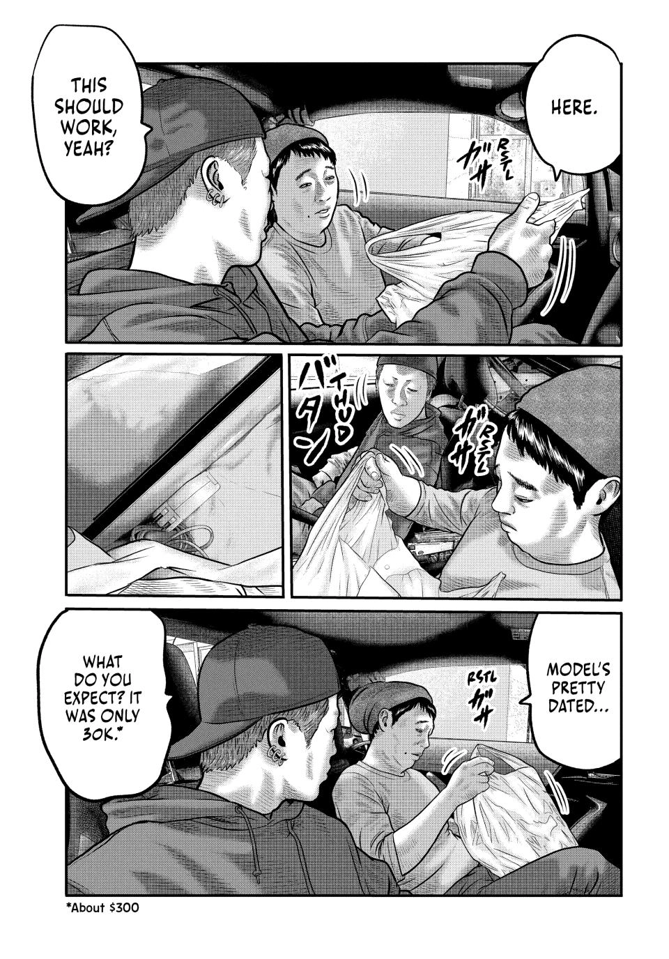 Read The Fable: The Third Secret chapter 47 image 2 on Lezhin