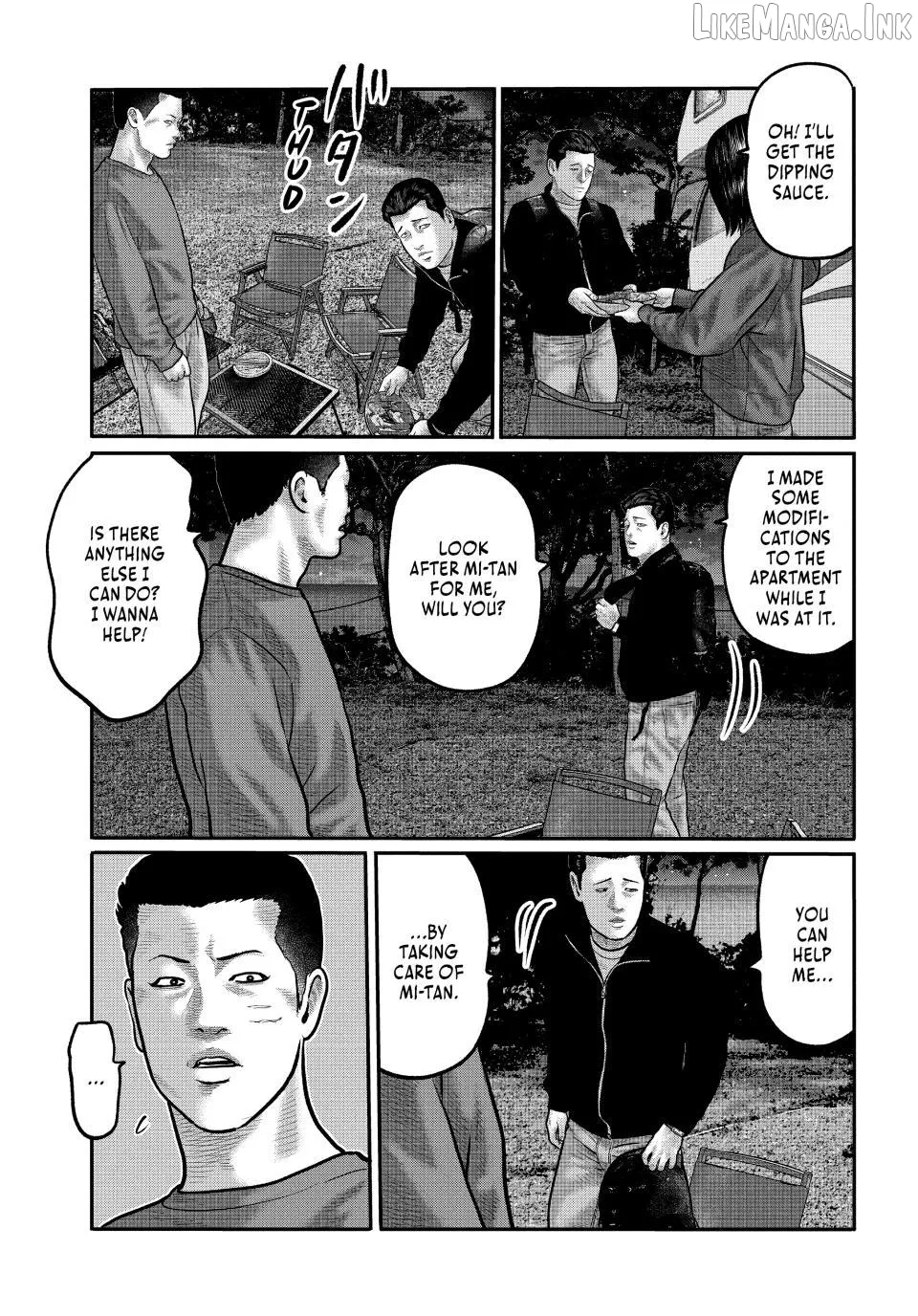 Read The Fable: The Third Secret chapter 48 image 6 on Lezhin