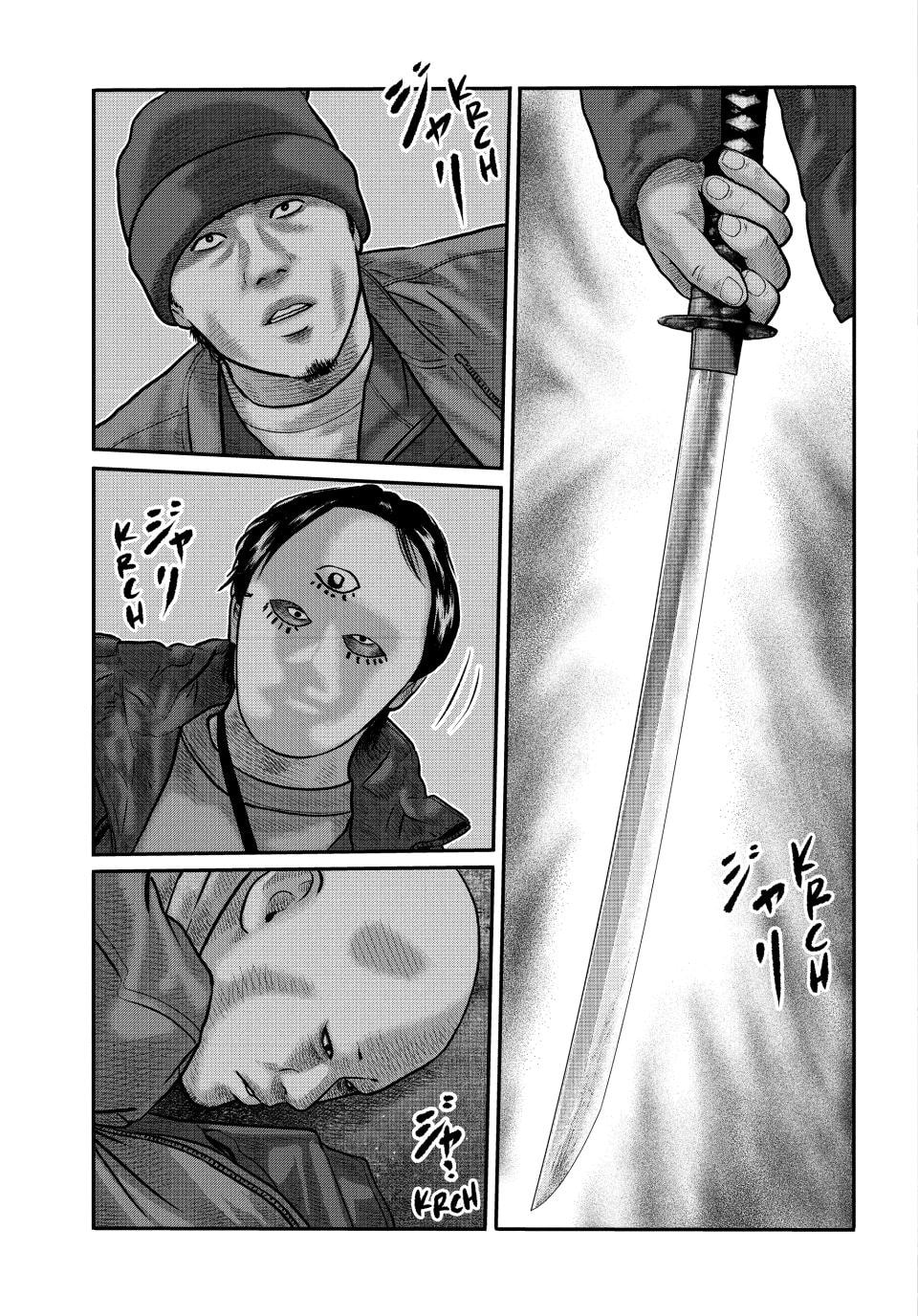 Read The Fable: The Third Secret chapter 49 image 12 on Lezhin