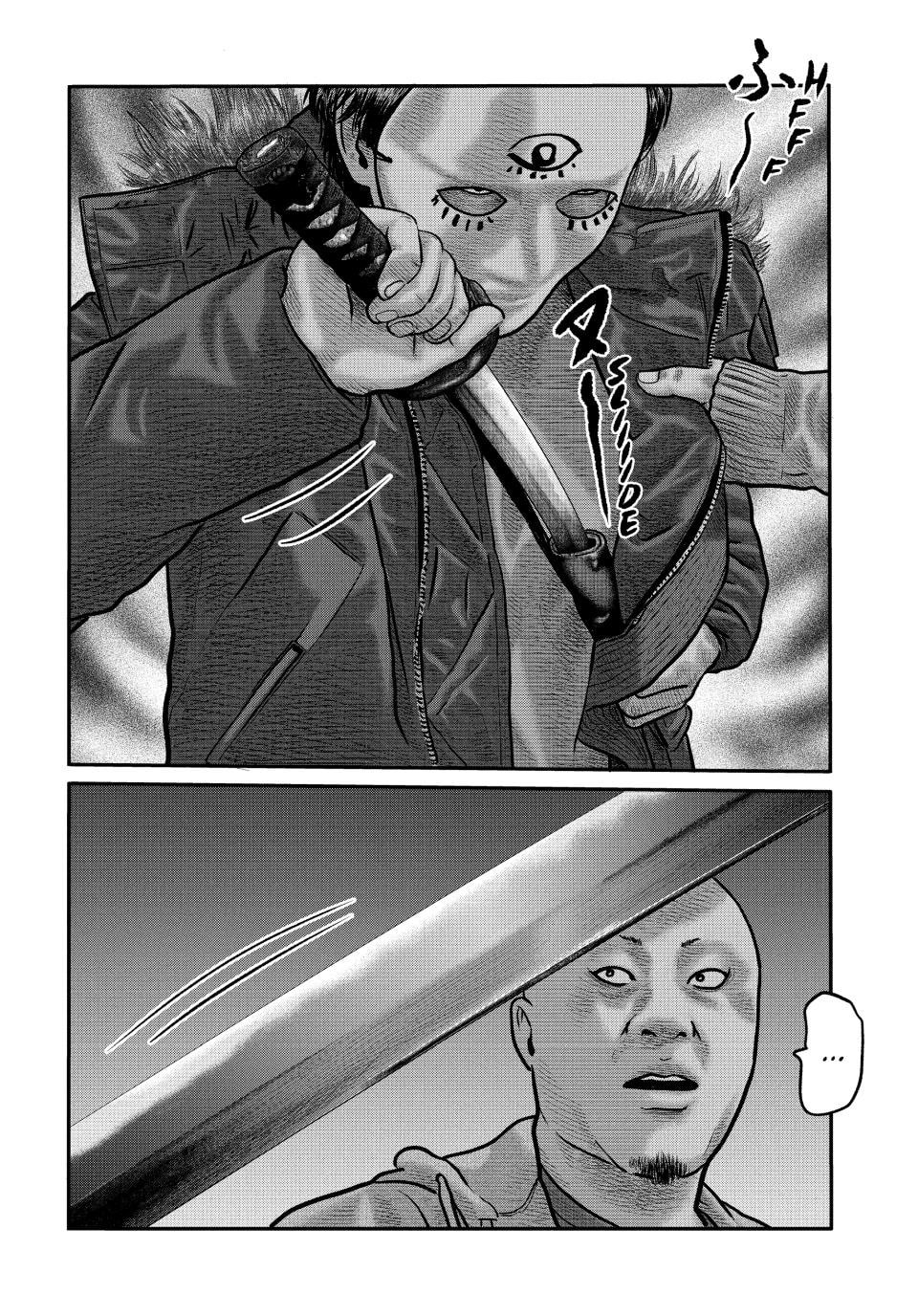 Read The Fable: The Third Secret chapter 49 image 5 on Lezhin