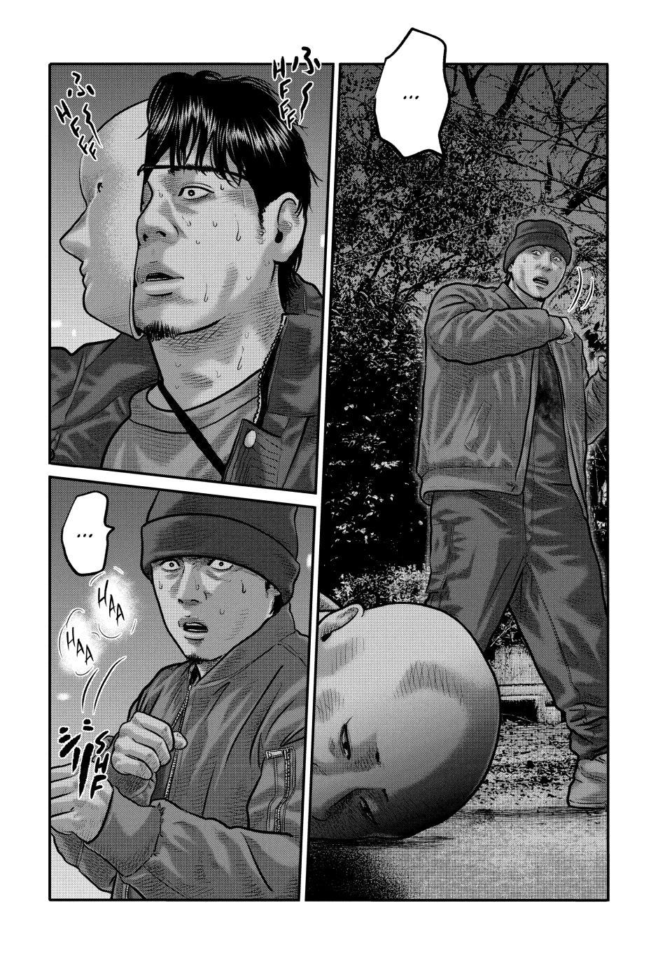 Read The Fable: The Third Secret chapter 50 image 1 on Lezhin