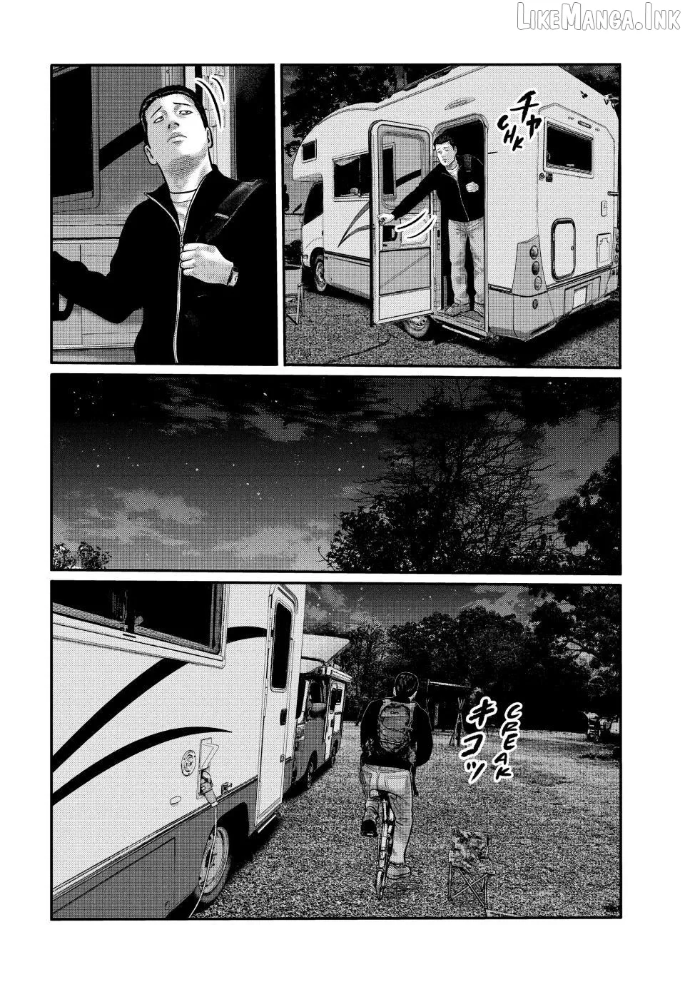 Read The Fable: The Third Secret chapter 51 image 17 on Lezhin