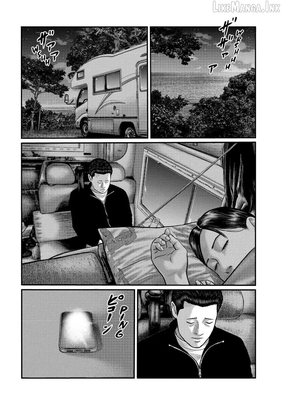 Read The Fable: The Third Secret chapter 51 image 3 on Lezhin