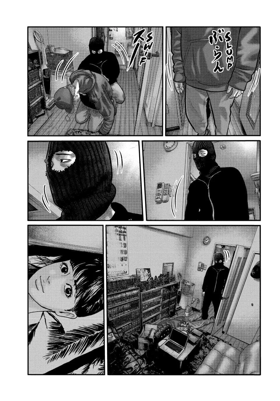 Read The Fable: The Third Secret chapter 53 image 6 on Lezhin