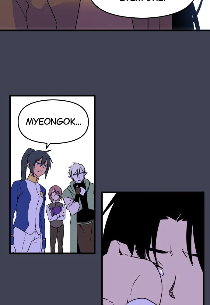 Read The Fabled Warrior chapter 6 image 26 on Lezhin