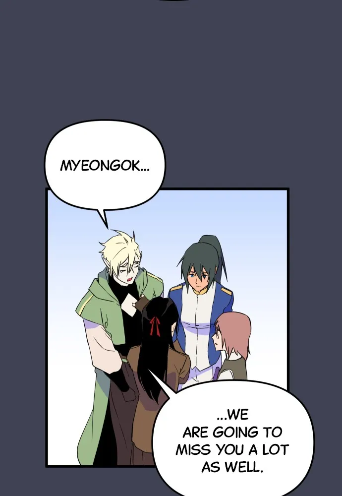 Read The Fabled Warrior chapter 6 image 29 on Lezhin