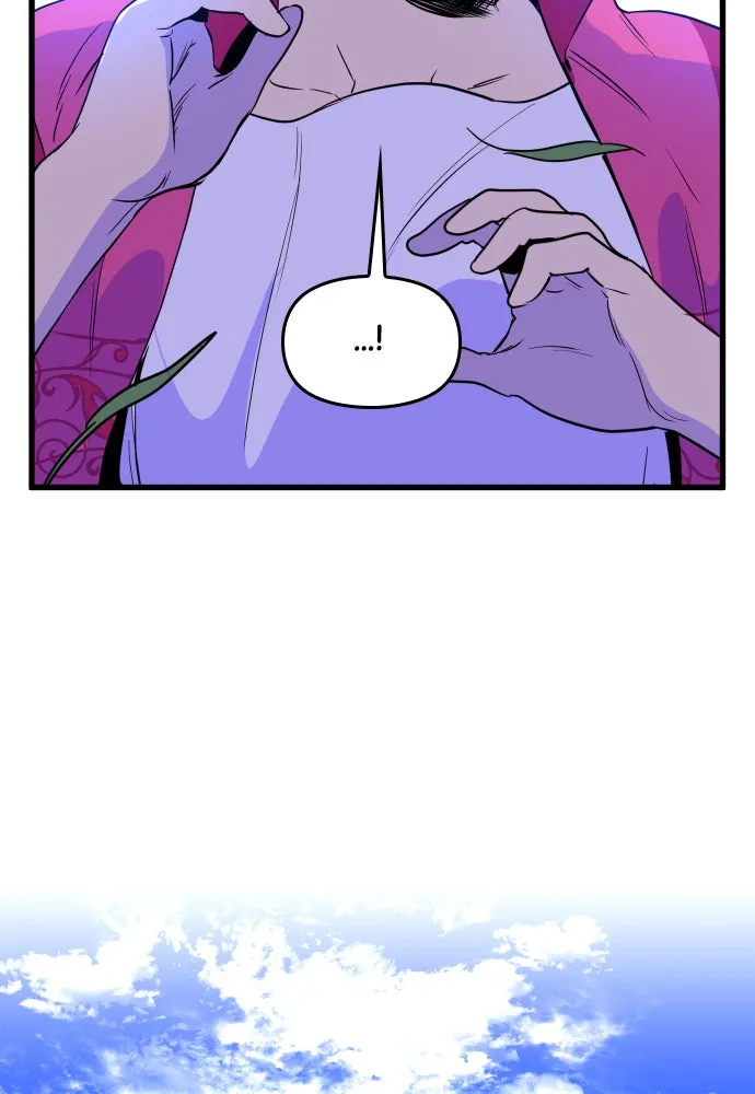 Read The Fabled Warrior chapter 6 image 3 on Lezhin