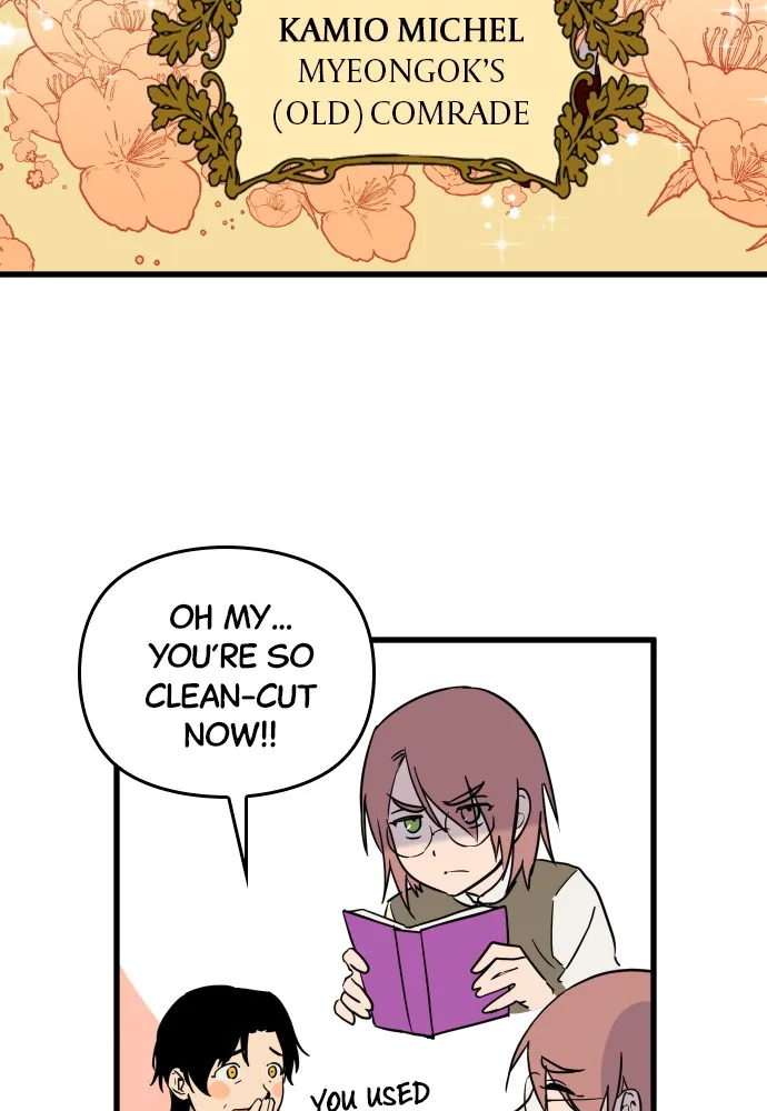 Read The Fabled Warrior chapter 6 image 44 on Lezhin