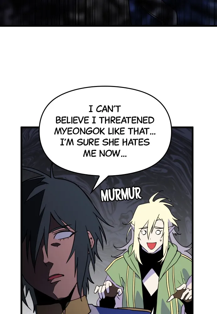 Read The Fabled Warrior chapter 6 image 78 on Lezhin