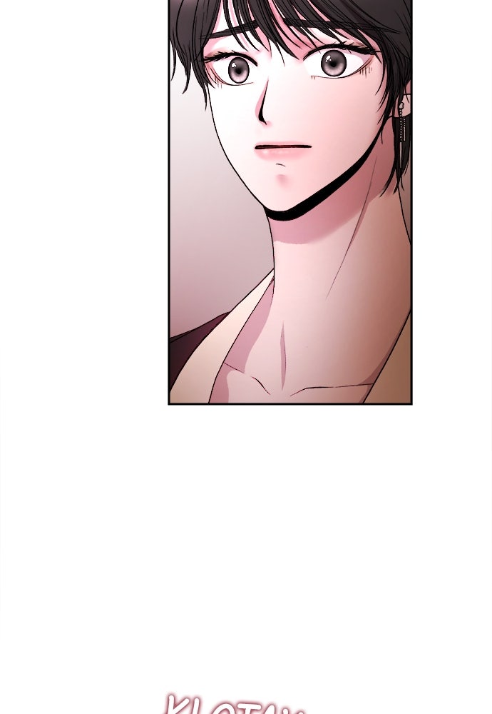 Read The Failed Idol’s Stalker chapter 1 image 19 on Lezhin