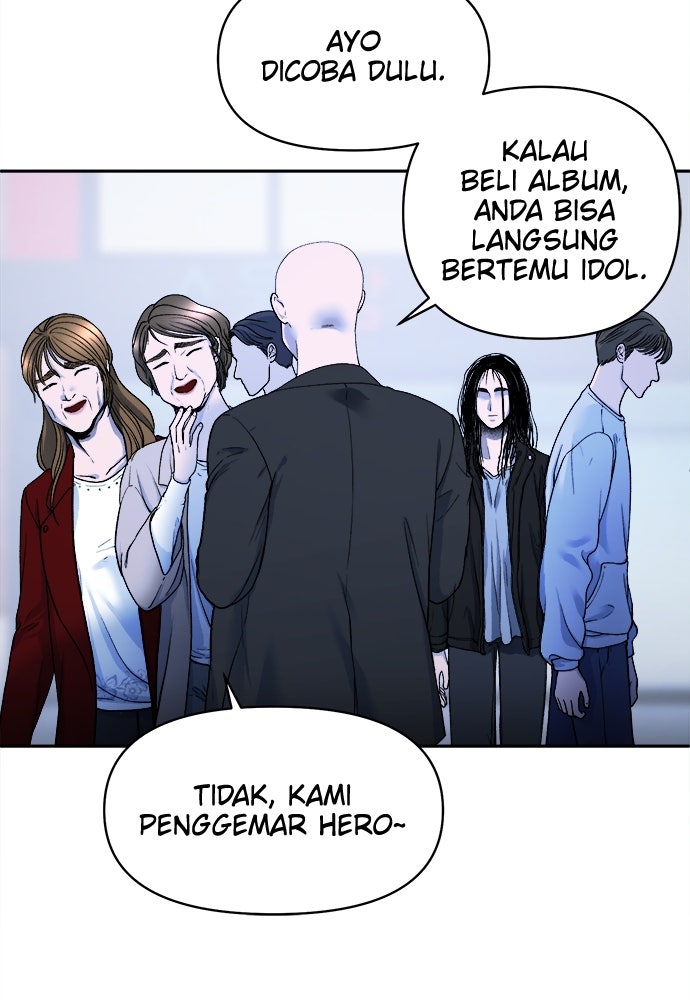 Read The Failed Idol’s Stalker chapter 1 image 56 on Lezhin